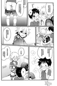 第19頁圖
