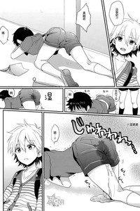 第7頁圖