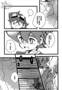第7页图