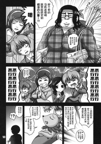 第15頁圖