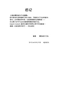 第43頁圖