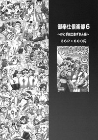 第47頁圖