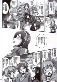第19頁圖