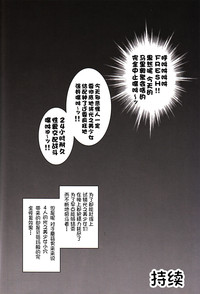 第35頁圖