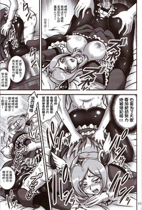 第43頁圖