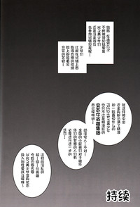 第51頁圖