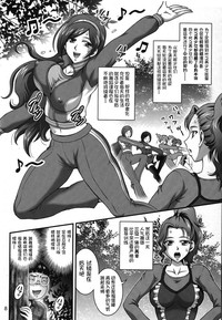 第7頁圖