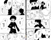 第23页图