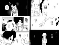 第31页图