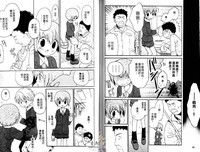 第47页图