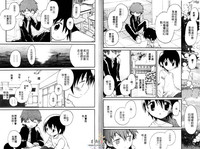 第71页图