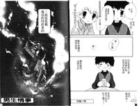 第11頁圖