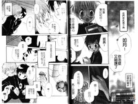 第35頁圖