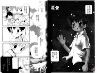 第43頁圖