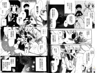 第51頁圖