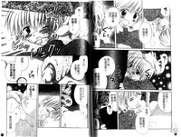 第59頁圖
