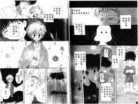第79頁圖