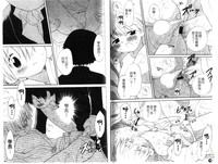 第87頁圖