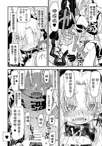 第27頁圖