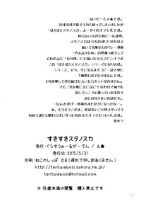 第35頁圖