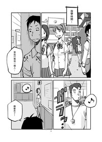 第27页图