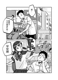 第71页图