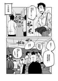 第75页图