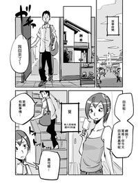 第79页图