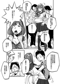 第83页图