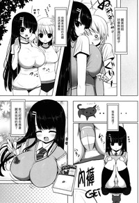 第7頁圖
