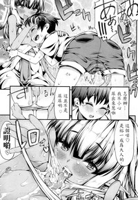 第11页图