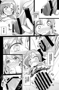 第15页图