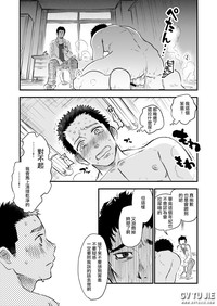 第19页图