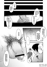 第39页图