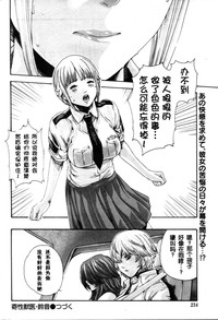 第27頁圖
