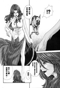 第7頁圖
