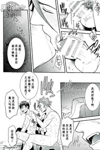 第15页图