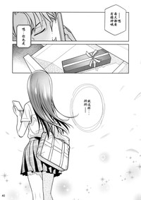 第39頁圖