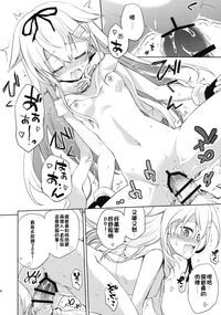 第19頁圖