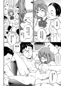 第7頁圖