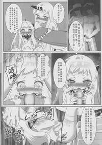 第19页图