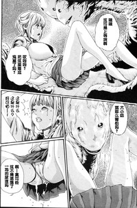 第19頁圖