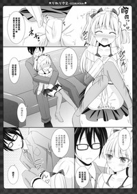 第15页图