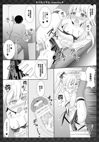 第19页图
