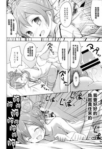 第15頁圖