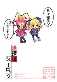 第23页图