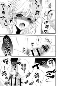 第15页图
