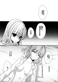 第23页图