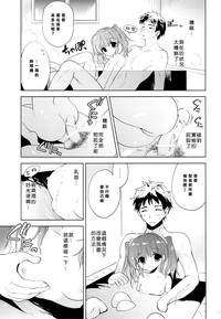 第11页图