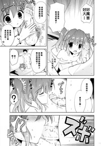 第15页图